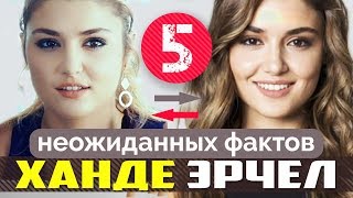 Ханде Эрчел. От Пышки до Королевы в сериале Азизе, Кольцо, Дочери Гюнеш