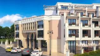 Комплекс "Святая Екатерина"-Святой Влас,Болгария