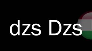 Hungarian alphabet