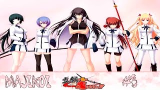 Majikoi Прохождение #3 Свисток для ванко!!!
