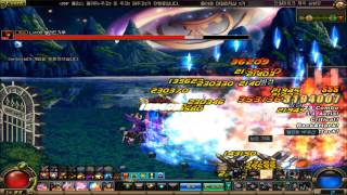 DNF 9pc elemental ball expansion set