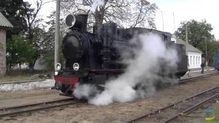 Паровоз Гр-280, Гайворон