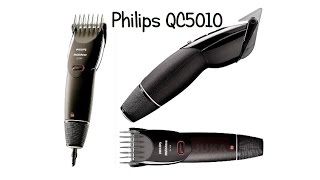 Машинка для стрижки волос Philips QC5010