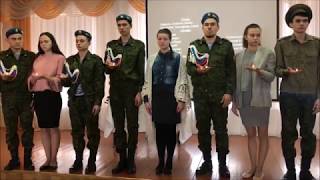 МБОУ Самарская СОШ №4 "Зажгите свечи" (Содружество - конкурс - Голос памяти. Женский след)