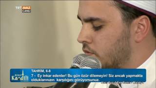 Kur'an-ı Kerim Tilaveti - Alpcan Çelik - Berat Kandili Özel - TRT Avaz