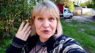 VLOG: Ой мы Лохи :) уже БОЮСЬ слово БЕСПЛАТНО