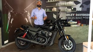 Harley Davidson Street Rod 750 | Walkaround |