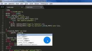 Как хранить данные без базы данных SQL