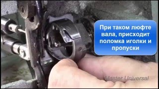 97- А класс.Устраняем люфт на челночном валу. Видео № 147.