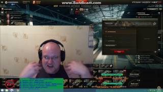 Attila_WoT TV-Ну нехочу я лизать жопу!!!!!!!!