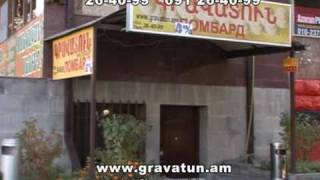 GRAVATUN suren gold