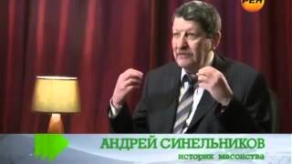 Строго секретные раскопки - Тисульская принцесса