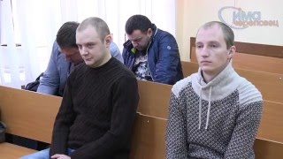04.12.2015 Суд над полицейскими