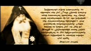 ԽՐԻՄՅԱՆ ՀԱՅՐԻԿ