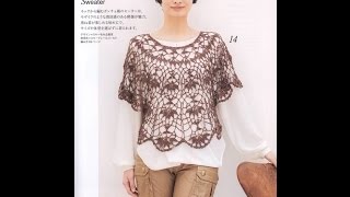 Вязание крючком. АЖУРНАЯ ПЕЛЕРИНА.  Crochet. DELICATE DRAPE.  часть 4.