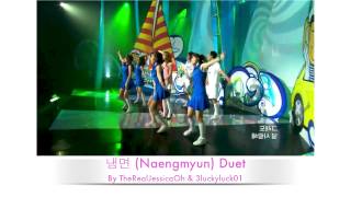 [Duet Cover/팬커버] 박명수 & 소녀시대 (Jessica) - 냉면 (Naengmyun) by Luki & Yumi