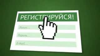 МММ 2012 - глобальная касса взаимопомощи.