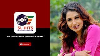 නාන තොටේදී - Subhani Harshani | Unplugged Cover Version