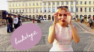 Съёмки клипа. Буланова online