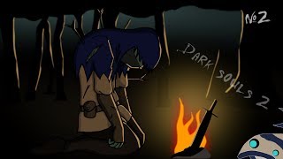 Кривые руки с кинжалом - Dark Souls 2 #2