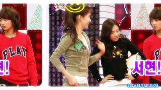 SHINee Minho SNSD Yuri - MinYul Staring Moments Collection Part 3