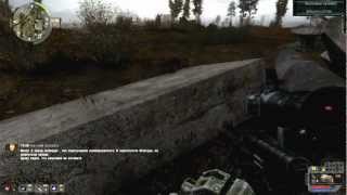 SGM 2.0 Geonezis addon, ATM3, MISERY!