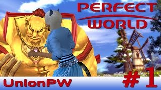 Мира vs Union PW #1 [с вебкой] - Как родилась Мобофилка