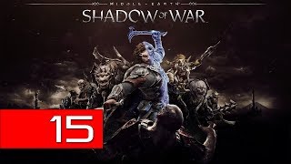 Middle-earth: Shadow of War PC (Nemesis) 100% Walkthrough 15 (Violent Nature)