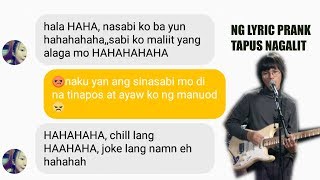 Muntikang Girl friend-(MUNDO  LYRIC PRANK)
