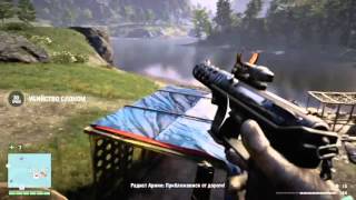 Far Cry® 4 Tusker/Бивень Achievement/Ачивка Guide/Гайд