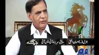 If United States attacks nuclear installations of Pakistan (Ex Pakistani Intelligence Chief)
