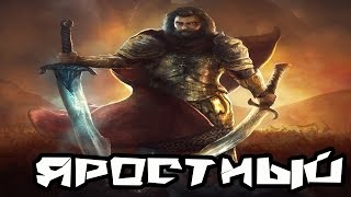 Dark souls 3 Мечи рыцаря из города за стеной в ПВП►Fury warrior