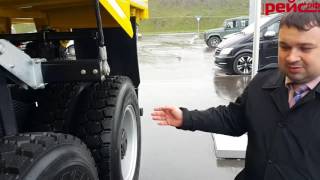 Самосвал MAN TGS 40.480