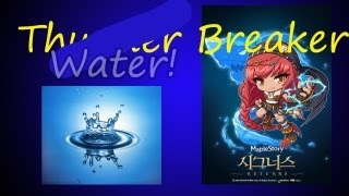 Maplestory- New Thunder Breaker Skills! My Thoughts