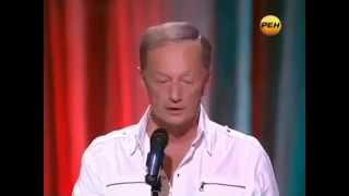 Концерт   М Задорнов Я ЛЮБЛЮ АМЕРИКУ 2011 17 09