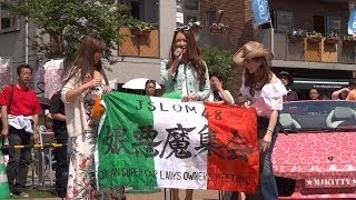 【HD】TV神奈川 公開収録 有名スーパーカー乗り 自己紹介編