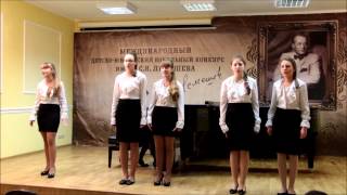 13 Ансамбль Юность  г  Краснознаменск, Патриоты России  Жди меня