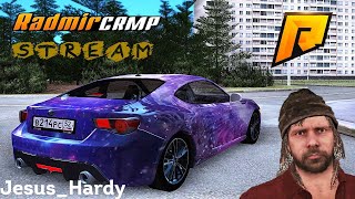 Radmir CRMP ПУТЬ ДО ВЕРШИН! СТРИМ RADMIR #8 Сервер