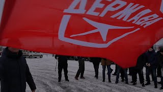 Суд над Главой партии " Держава" Дмитрием Васильцом Прямая трансляция