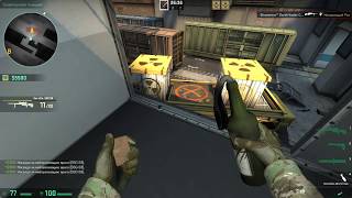 Проходим миссию стражей с Тяжелой Броней в CS:GO Операция ГИДРА