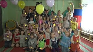 Для чего нужен светофор и пешеходная дорожка? Акция «Внимание, дети!» для самых маленьких