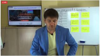 Как заработать на партнерке MBM