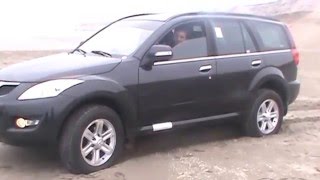 4x4 Moquegua  con Great Wall Haval H5