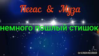 --Офисный планктон--