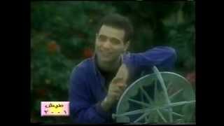 مهرداد - تهران  ( انتیک )