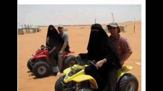 دعاره السعوديات في بلد الثرليونات