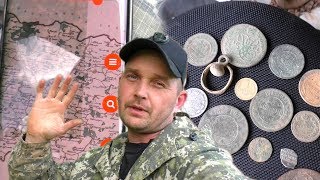 Показываю, КАК ИСКАТЬ жирные места с находками! ?️