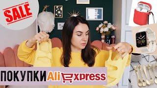 МОИ ЗАКАЗЫ С ALIEXPRESS