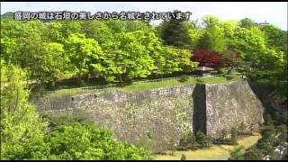 Morioka-City  Iwate prefecture Japan