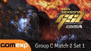 Code A Group C Match 2 Set 1, 2014 GSL Season 2 - Starcraft 2